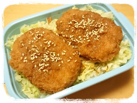 ソースコロッケ丼★夕ごはんの残りでお弁当